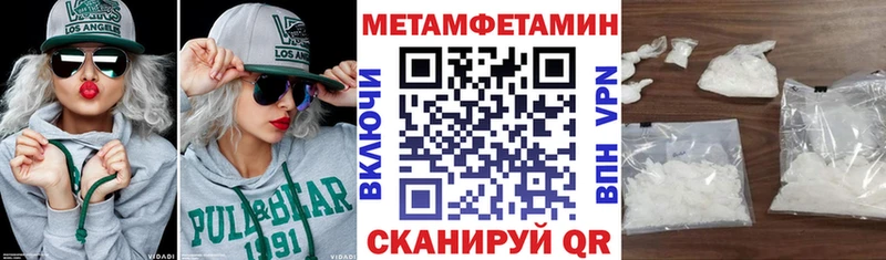 АМФ Premium  OMG маркетплейс  Собинка 