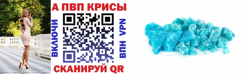 кракен как зайти  Собинка  Alpha PVP крисы CK  хочу  
