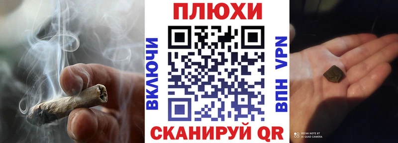 Гашиш 40% ТГК  Собинка 