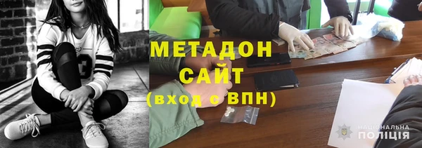 mix Абдулино