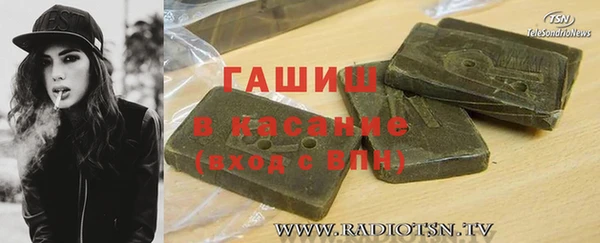 прущая мука Алексин
