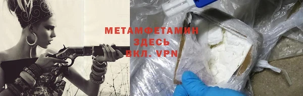 mix Абдулино