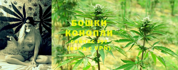 дистиллят марихуана Алзамай