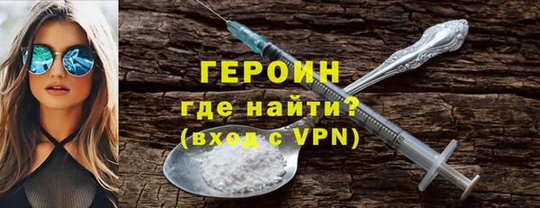 трава Переславль-Залесский