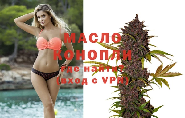 гидра Алексеевка