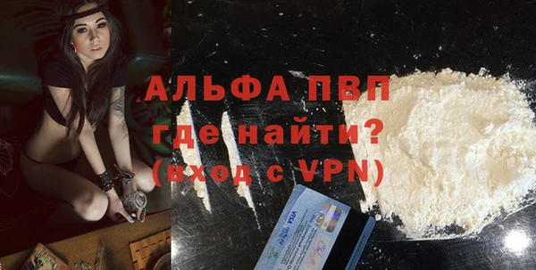 гидра Алексеевка
