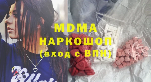 дистиллят марихуана Алзамай