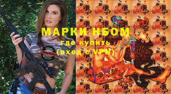 дистиллят марихуана Абаза
