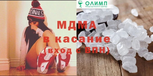 дистиллят марихуана Алзамай
