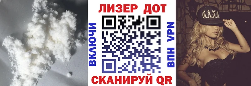 Лсд 25 экстази кислота Собинка