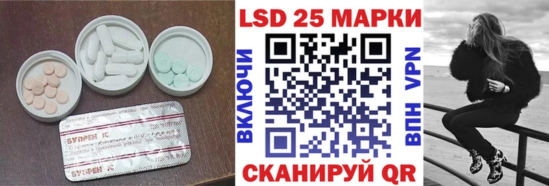 ЛСД экстази ecstasy  Собинка 