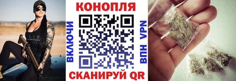 кракен зеркало Собинка Марихуана семена где продают
